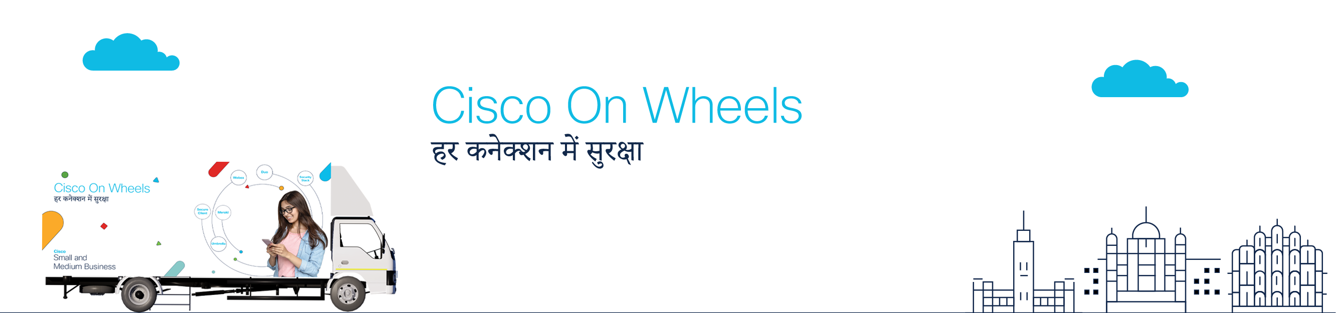 Cisco On Wheels